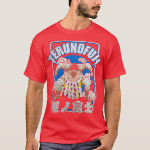 Camiseta Sumo Terunofuji Japón