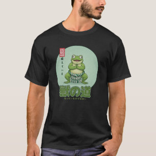 Camiseta Sumonimals Sapo Sumo Preparado