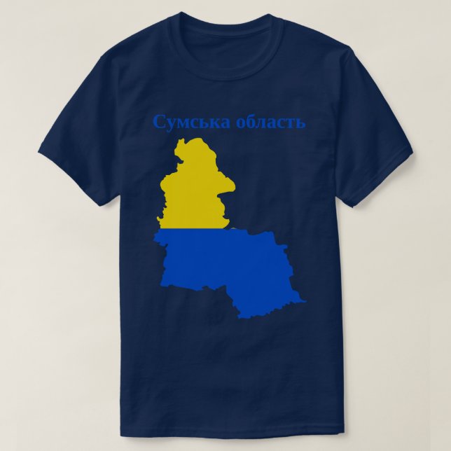 Camiseta Sumy Oblast Ukraine (Diseño del anverso)