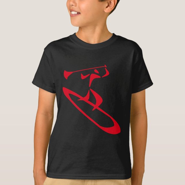 Camiseta SUP la impulsión (Anverso)