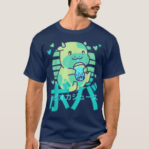 Camiseta Super Cuto Kawaii vaca Boba Bubble Tea Retro Blue 