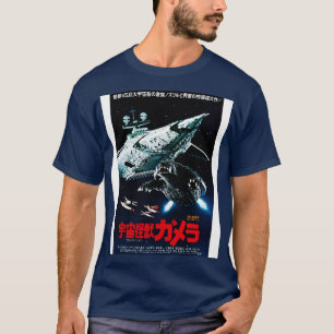 Camiseta Super Monstruo del Monstruo Espacial Gamera