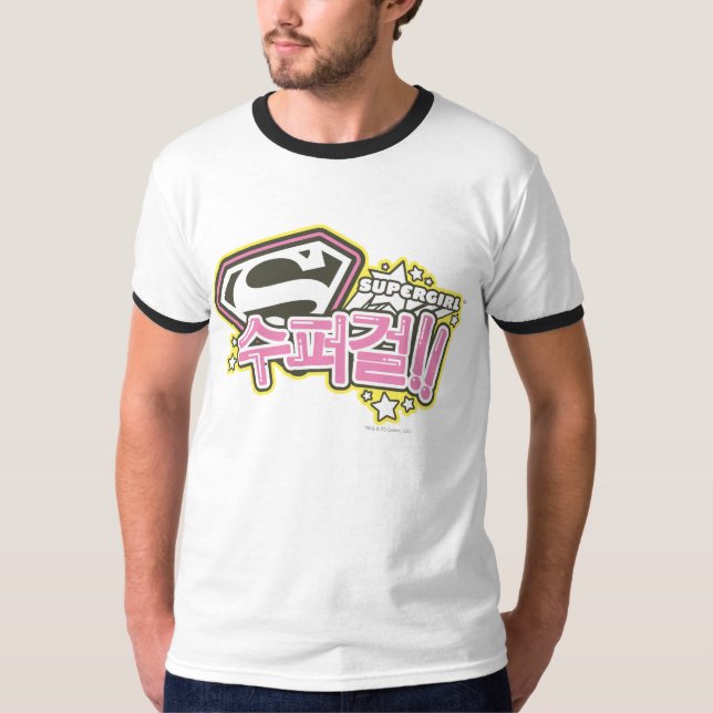 Camiseta Supergirl J-Pop 1 (Anverso)