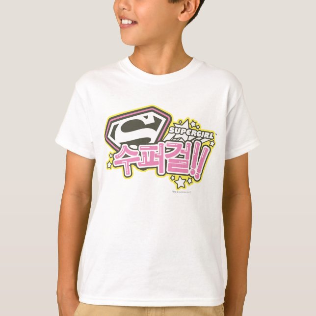 Camiseta Supergirl J-Pop 1 (Anverso)
