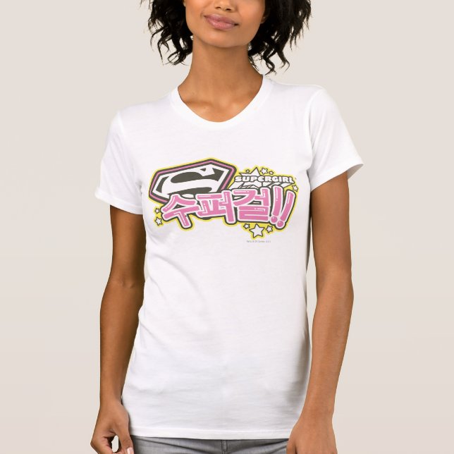Camiseta Supergirl J-Pop 1 (Anverso)