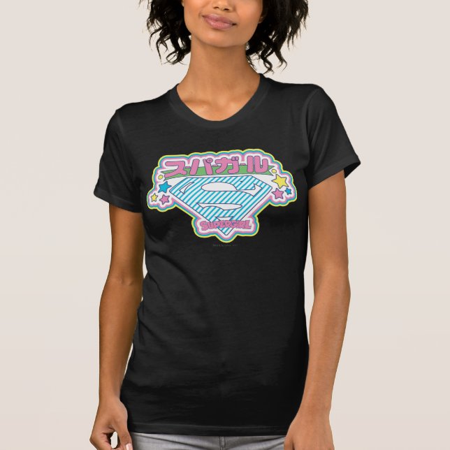 Camiseta Supergirl J-Pop 12 (Anverso)