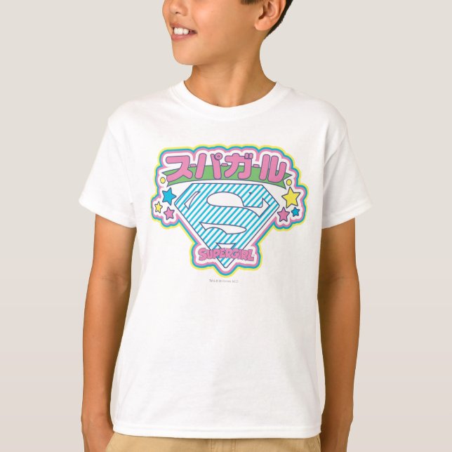 Camiseta Supergirl J-Pop 12 (Anverso)