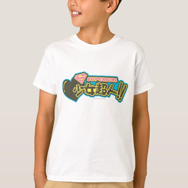 Camiseta Supergirl J-Pop 2 (Anverso)