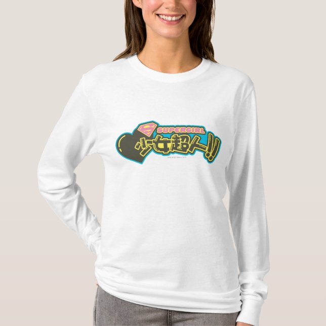 Camiseta Supergirl J-Pop 2 (Anverso)