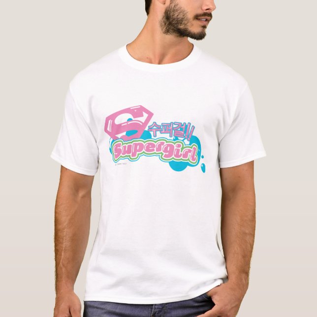 Camiseta Supergirl J-Pop 3 (Anverso)
