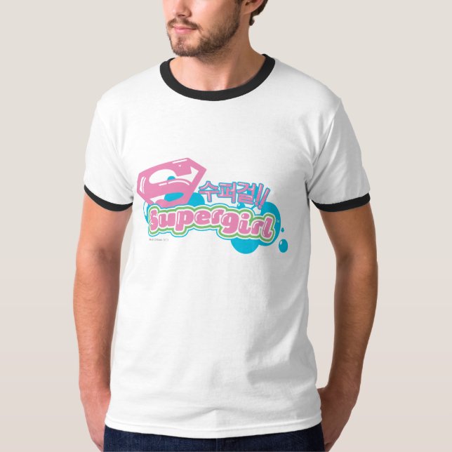 Camiseta Supergirl J-Pop 3 (Anverso)