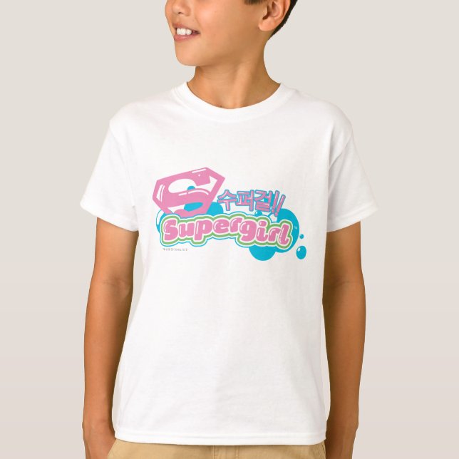 Camiseta Supergirl J-Pop 3 (Anverso)