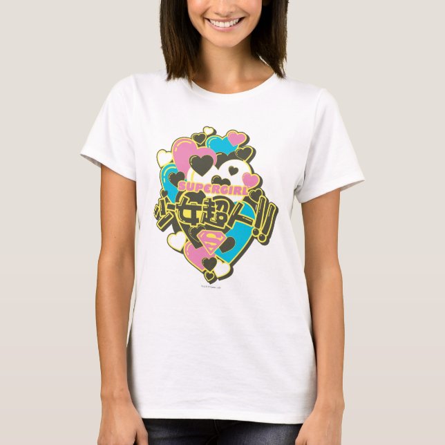 Camiseta Supergirl J-Pop 4 (Anverso)