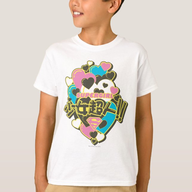 Camiseta Supergirl J-Pop 4 (Anverso)