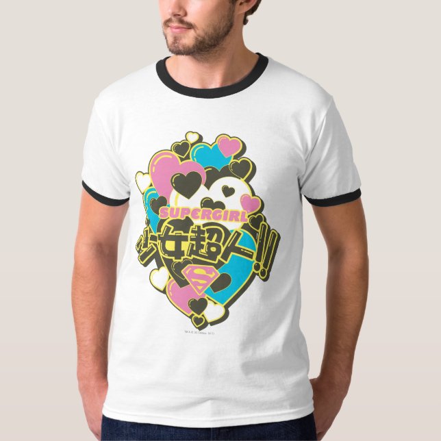 Camiseta Supergirl J-Pop 4 (Anverso)