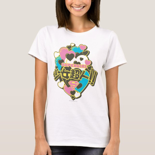 Camiseta Supergirl J-Pop 4 (Anverso)