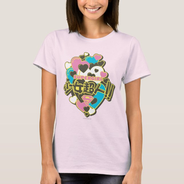 Camiseta Supergirl J-Pop 4 (Anverso)