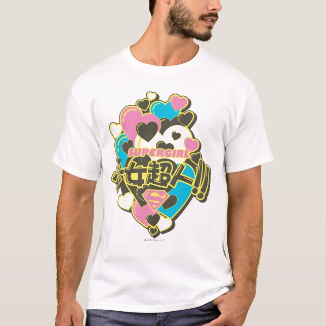 Camiseta Supergirl J-Pop 4 (Anverso)