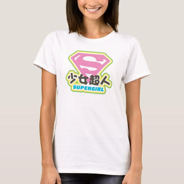 Camiseta Supergirl J-Pop 6 (Anverso)