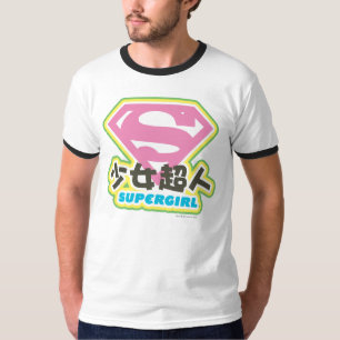 Camiseta Supergirl J-Pop 6