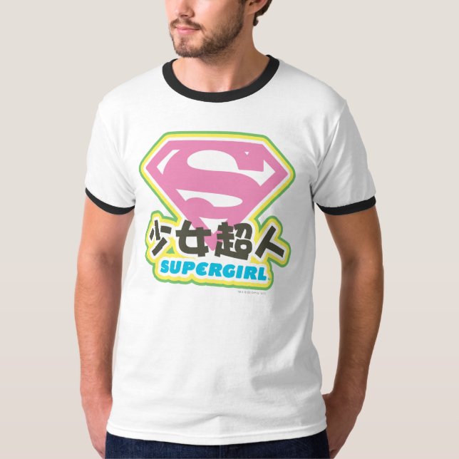 Camiseta Supergirl J-Pop 6 (Anverso)