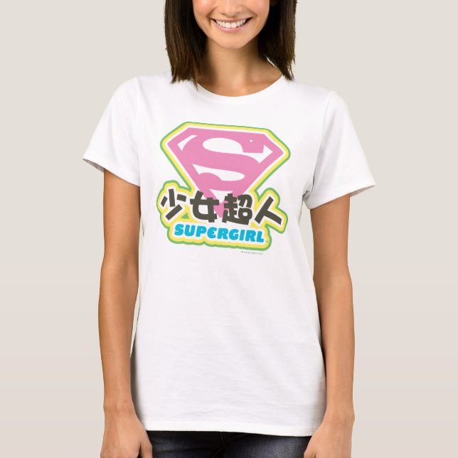 Camiseta Supergirl J-Pop 6 (Anverso)