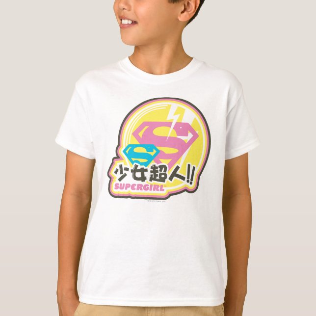 Camiseta Supergirl J-Pop 8 (Anverso)