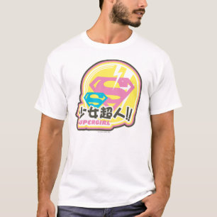 Camiseta Supergirl J-Pop 8