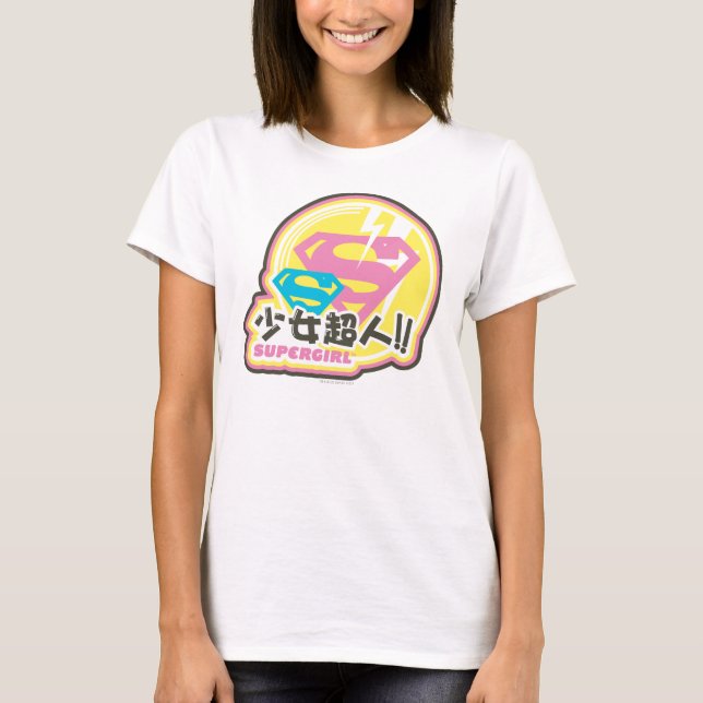 Camiseta Supergirl J-Pop 8 (Anverso)