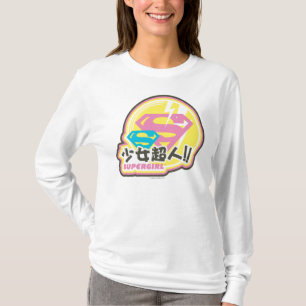 Camiseta Supergirl J-Pop 8