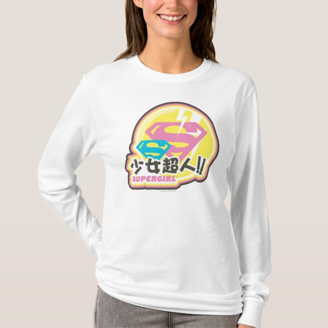 Camiseta Supergirl J-Pop 8 (Anverso)