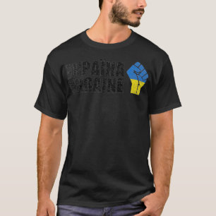 Camiseta Support Ukraine Stand With Ukraine Ukrainian Flag 