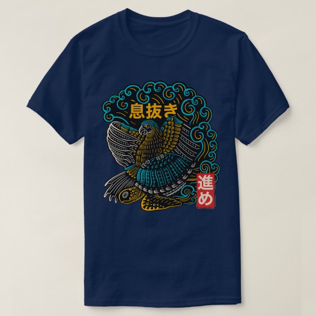 Camiseta Surf con aves y tortugas (Diseño del anverso)