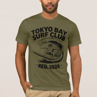 CAMISETA SURFERO SUMO