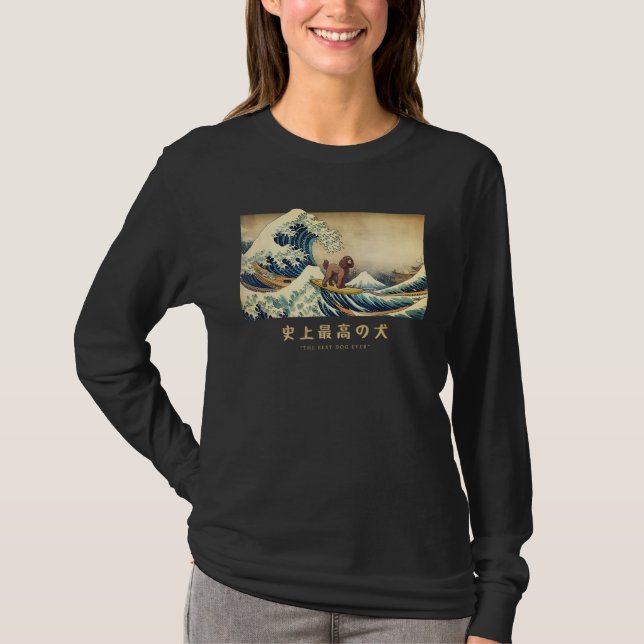 Camiseta Surfing American Water Spaniel Kanagawa Wave Japan (Anverso)