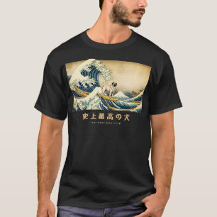 Camiseta Surfing Anatolian Shepherd Kanagawa Wave Japonés
