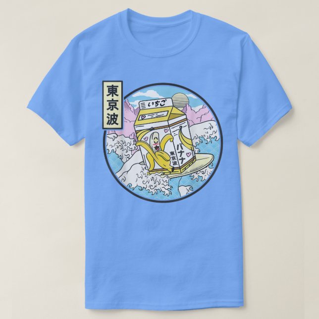 Camiseta Surfing Banana Milk Carton Japan Wave Kawaii Vapor (Diseño del anverso)