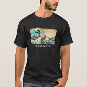 Camiseta Surfing Belga Malinois Kanagawa Wave Japonés Do