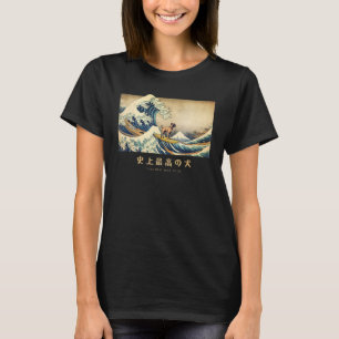 Camiseta Surfing Black Mouth Cur Kanagawa Wave Perro japoné