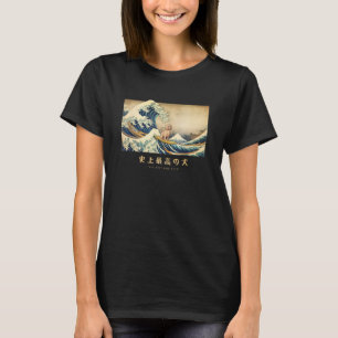 Camiseta Surfing Bordoodle Kanagawa Wave Perro japonés