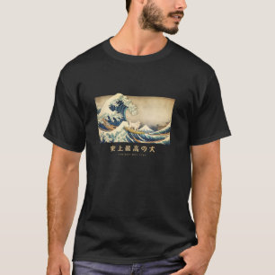 Camiseta Surfing Great Pyrenees Kanagawa Wave Perro japonés