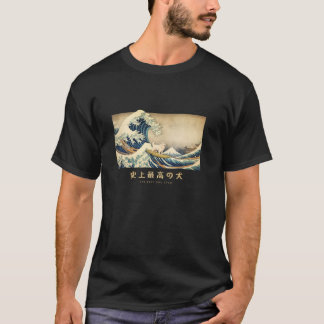 Camiseta Surfing Great Pyrenees Kanagawa Wave Perro japonés