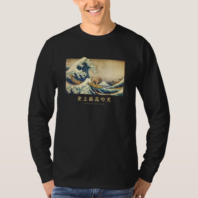 Camiseta Surfing Irish Wolfhound Kanagawa Wave Japanese Dog (Anverso)