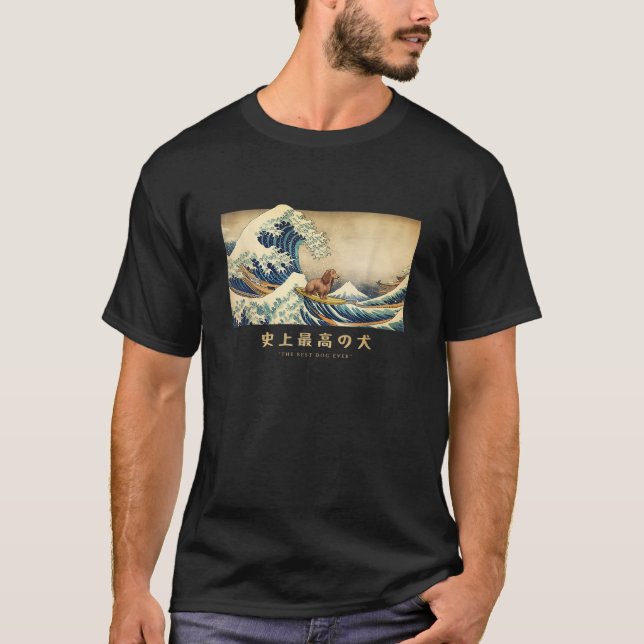 Camiseta Surfing Long Haired Dachshund Kanagawa Wave Japane (Anverso)
