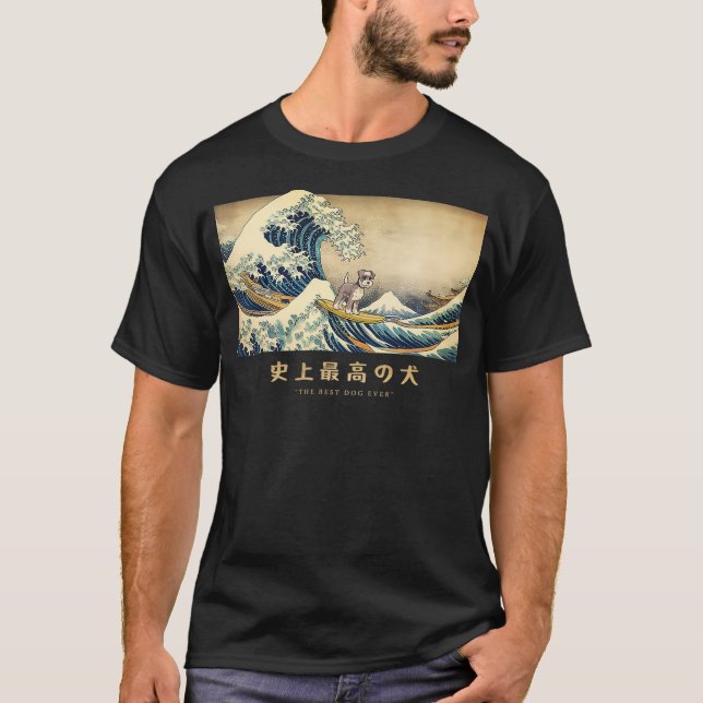 Camiseta Surfing Miniature Schnauzer Kanagawa Wave Japanese (Anverso)