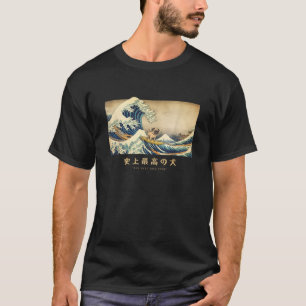 Camiseta Surfing Pug Kanagawa Wave Japonés Perro Gracioso