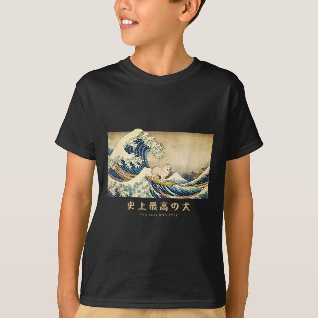 Camiseta Surfing Samoyed Kanagawa Wave Japonés Perro Gracio (Anverso)