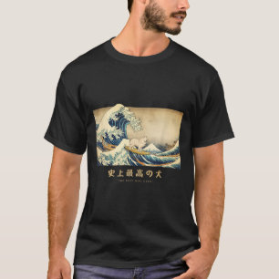 Camiseta Surfing Samoyed Kanagawa Wave Japonés Perro Gracio