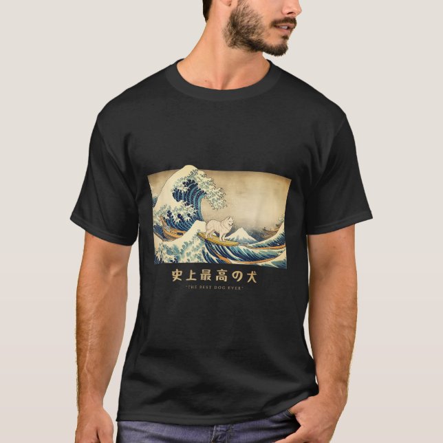 Camiseta Surfing Samoyed Kanagawa Wave Japonés Perro Gracio (Anverso)