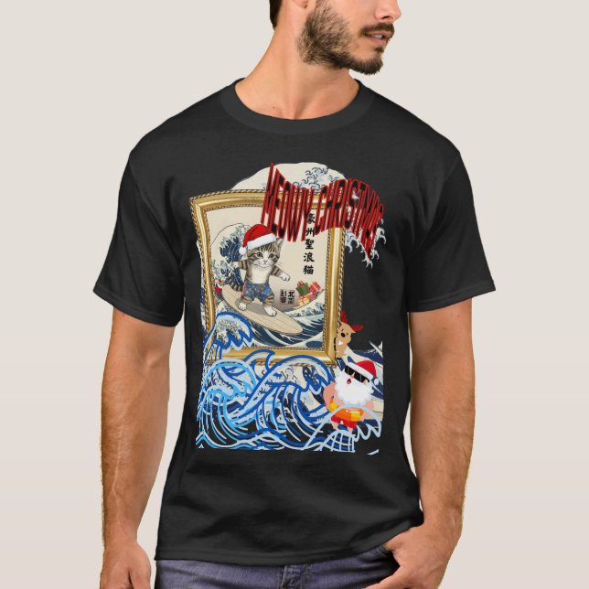 Camiseta Surfing Santa Inspired by Hokusai (Anverso)